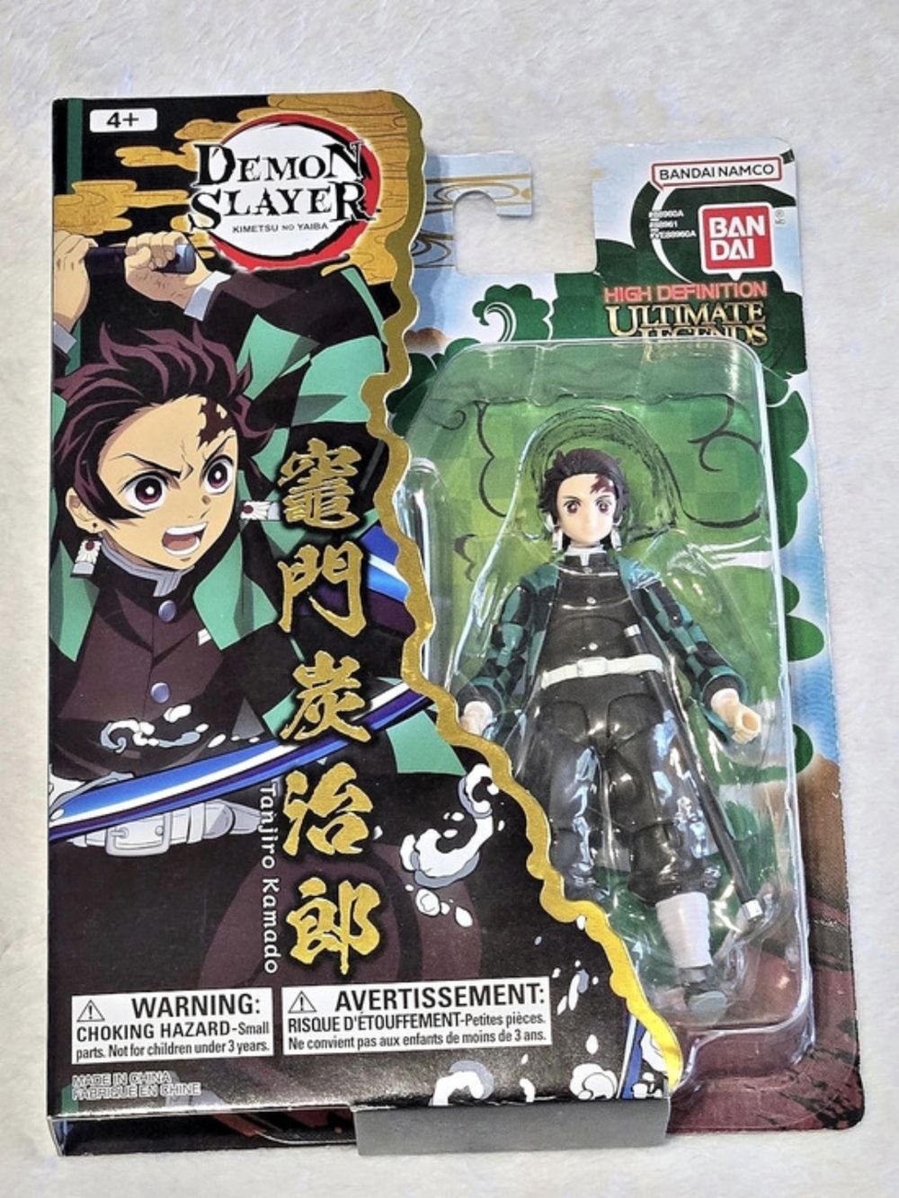 Bandai Demon Slayer Ultimate Legends HD Tanjiro Kamado Action Figure Tanjiro